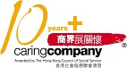 caring company